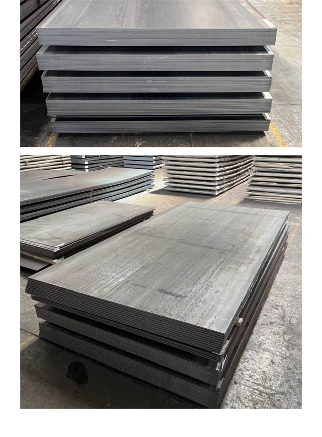 霍尔果斯1050考登钢板